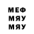 A PVP мука Mary 06