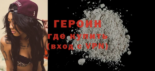 MDMA Premium VHQ Богданович