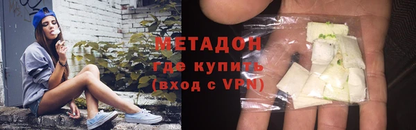 не бодяженный Мегион