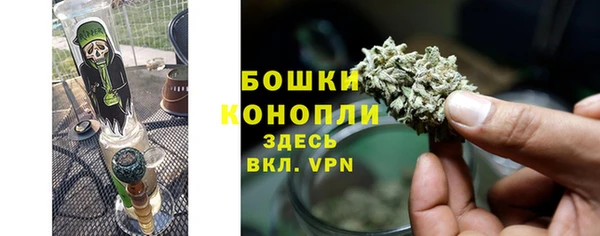 кристаллы Медвежьегорск