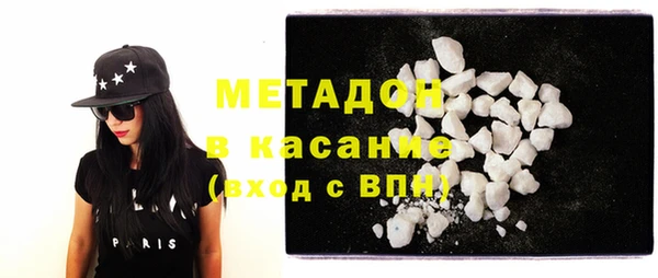 не бодяженный Мегион
