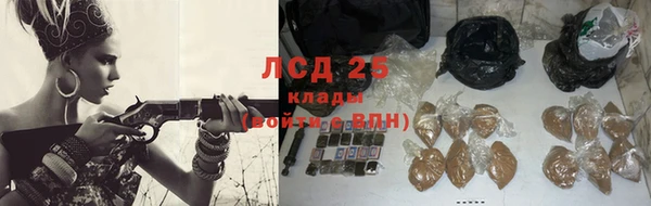 не бодяженный Мегион