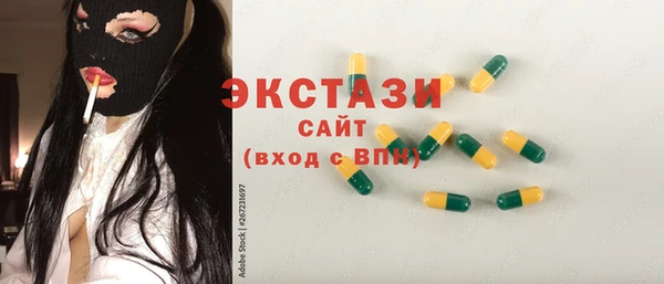 не бодяженный Мегион