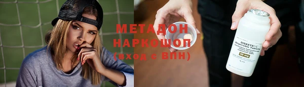 Альфа ПВП Сясьстрой