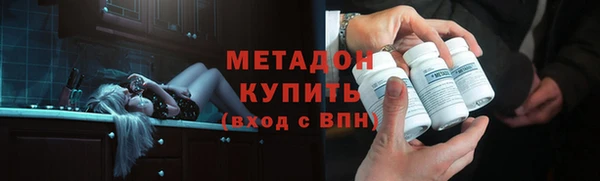 не бодяженный Мегион
