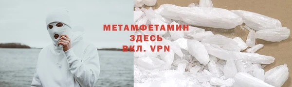не бодяженный Мегион
