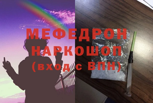 кокс Верхнеуральск