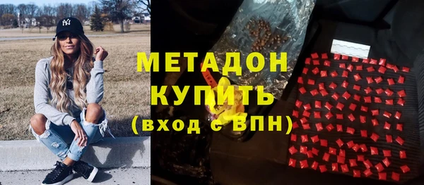 не бодяженный Мегион