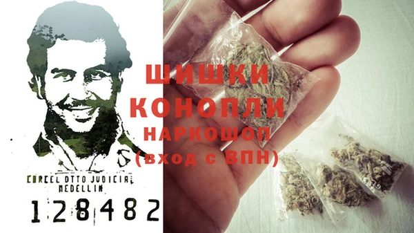 мяу мяу мука Медногорск