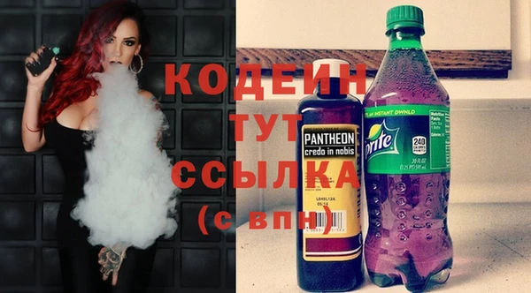 не бодяженный Мегион