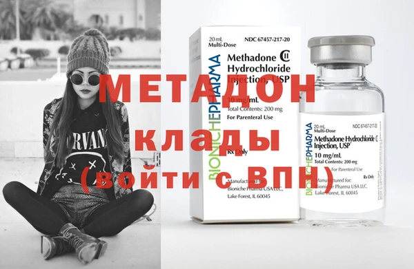 не бодяженный Мегион