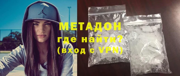 мяу мяу мука Медногорск