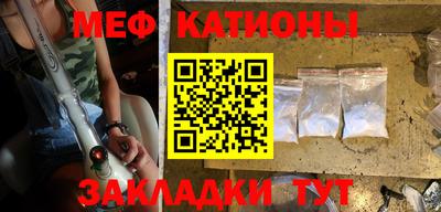 мдпв Бугуруслан