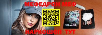 синтетический гашиш Балашиха