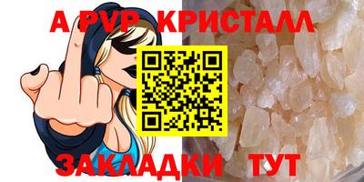 мяу мяу мука Бузулук