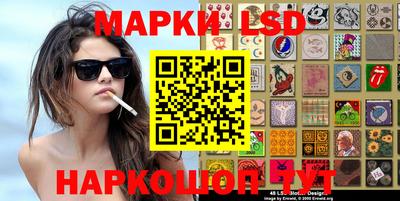 мяу мяу мука Будённовск