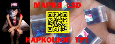 мяу мяу мука Бузулук