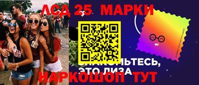 мяу мяу мука Будённовск