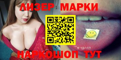 амф Ирбит
