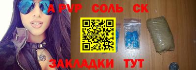 мяу мяу мука Будённовск