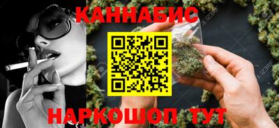 мяу мяу мука Бузулук