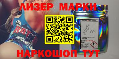 мяу мяу мука Будённовск