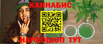 мяу мяу мука Будённовск