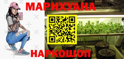 амфетамин Балаково