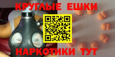 мяу мяу мука Бузулук