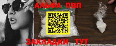 мяу мяу мука Бузулук