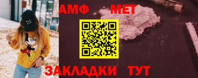 мяу мяу мука Будённовск