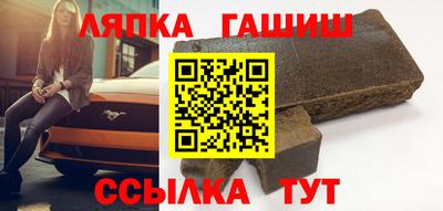 мяу мяу мука Будённовск