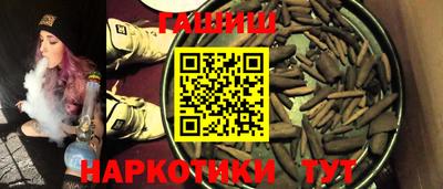 мет Берёзовский