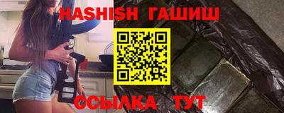 мяу мяу мука Бузулук
