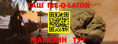 MDMA Бугуруслан