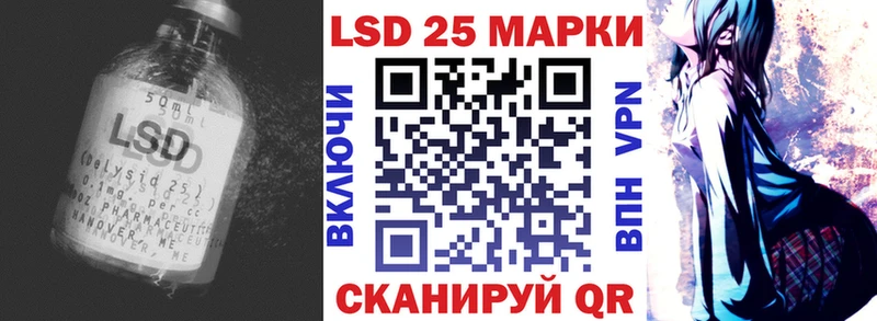 купить мега как зайти ЛСД экстази ecstasy Дзержинский