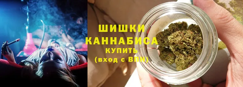 МАРИХУАНА Bruce Banner  hydra маркетплейс  Дзержинский 